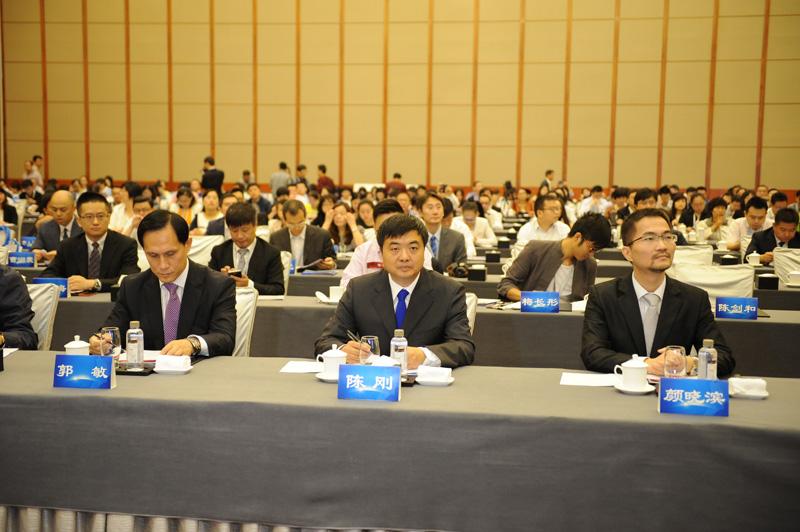 2014客戶聯(lián)絡中心與服務外包國際峰會暨貴陽呼叫中心產業(yè)發(fā)展論壇