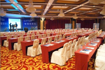 貴陽(yáng)鉑爾曼大酒店