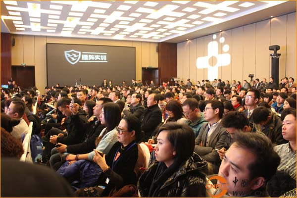 點(diǎn)擊圖片可在新窗口打開 中國工業(yè)電器網(wǎng)應(yīng)邀出席2014第三屆中國電子商務(wù)年會